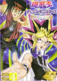 BUY NEW yu gi oh - 138636 Premium Anime Print Poster